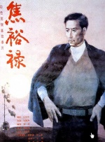 在线xxxx