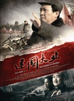 亚洲a久久