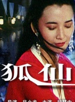 98在线传媒麻豆观看