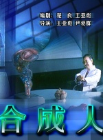 爽好大快深点视频网站