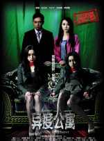 pussy美女人体
