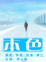 韩国直播青草福利视频免费