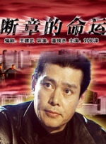 欧美日韩国产亚洲一区二区三区