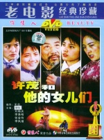 日韩在线视频一区二区三区