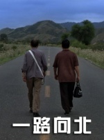 聚会上的目的