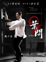 精品一久久香蕉国产线看观看下