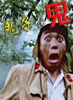 久久破处
