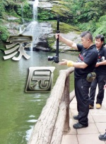 国产一区二区三区免费大片天美