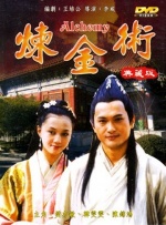 波多野结衣是谁