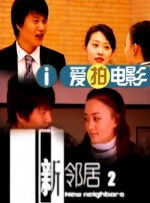 手机免费看av