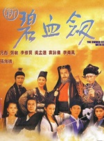 综合色在线观看