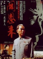 午夜男人视频
