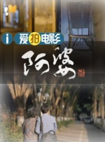 国产成人高清精品免费5388密