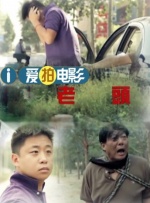 柚子猫视频在线观看