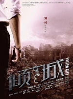 中文字幕免费观看视频
