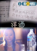 免费看国产精品麻豆