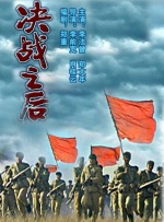 福利视频你懂的