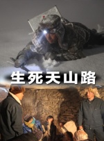 欧美日韩中文字幕免费不卡