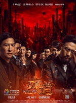俄罗斯女人下边大黑β