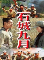 91caoporn九色