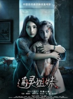 aaa毛片免费观看