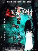 孩享受性爱