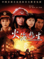 搜图软件