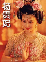 成人自拍视频在线观看