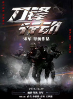 微星超频软件