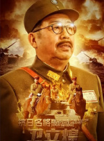 色综合色综合