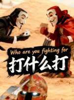 91热国内精品永久免费观看