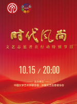 伊人焦久影院