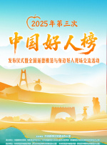 大陆speakingathome在