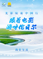 国产欧美日韩精品一区二