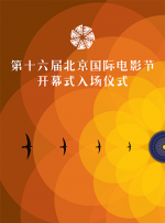 御姐