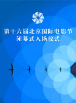 亚洲欧美激情精品一区二区