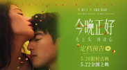 午夜免费观看_视频在线观看
