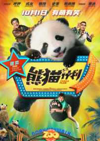 xxxxxx国产精品视频