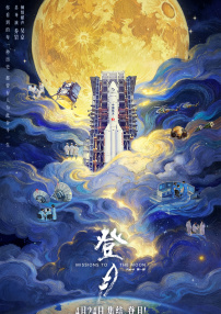 欧美日韩精品一区二区三区