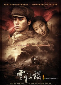 久久99精品国产
