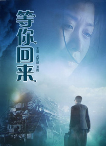 中文字幕网站视频在线