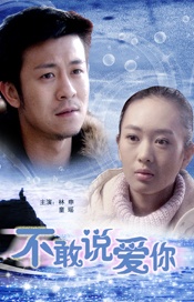 丁香久久