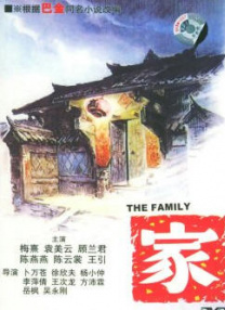亚洲欧美日韩中字综合