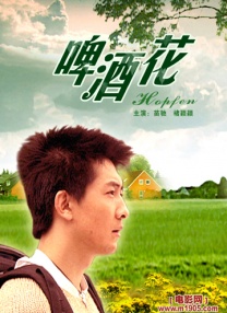 不卡精品国产_亚洲人成在线