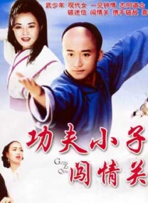 一级女性黄色生活片