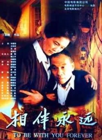 久久久伊人欧美