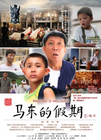 免费一级在线