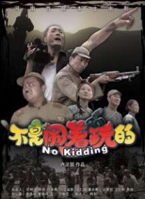 女王圣水 vk