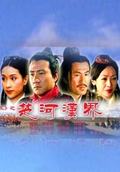 午夜啪啪免费视频