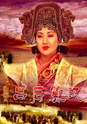 女作家的私生活